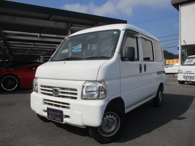 アクティバンSDX