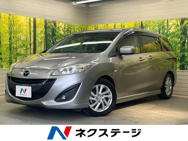 プレマシー(マツダ) 2.0 20S 中古車画像