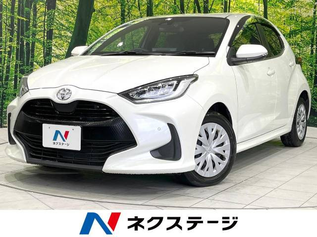 ヤリス(トヨタ) 1.5 Z 中古車画像