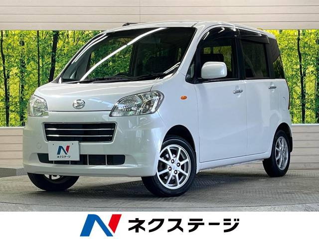 タントエグゼ(ダイハツ) X 中古車画像