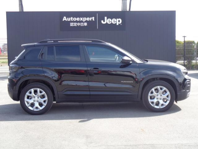 アベンジャーアルティテュード