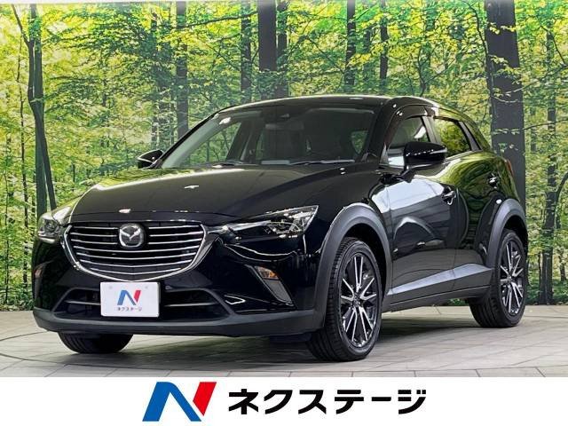 CX-3(マツダ) 1.5 XD プロアクティブ 中古車画像