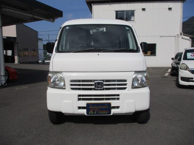 アクティバンSDX