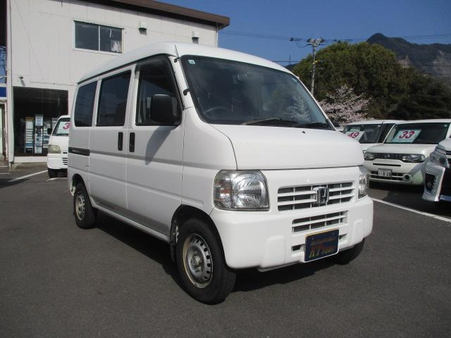 アクティバンSDX