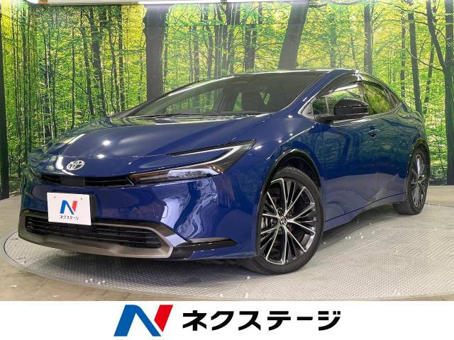 トヨタ プリウス ブルー(青色)の中古車一覧｜中古車検索 - 価格.com