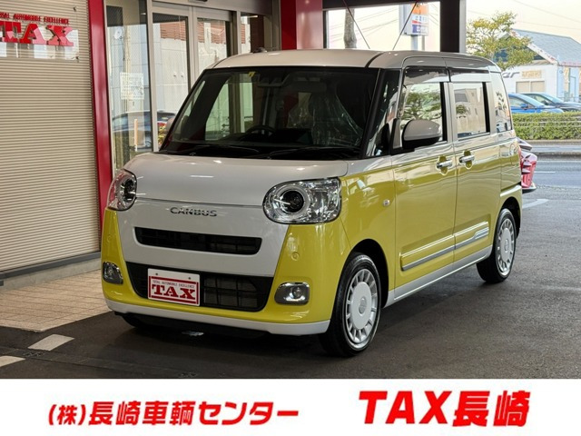 ムーヴキャンバス