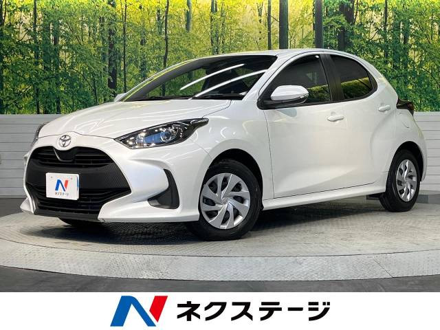 ヤリス(トヨタ) 1.5 G 中古車画像
