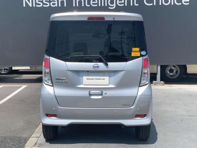 デイズルークスX 助手席スライドアップシート