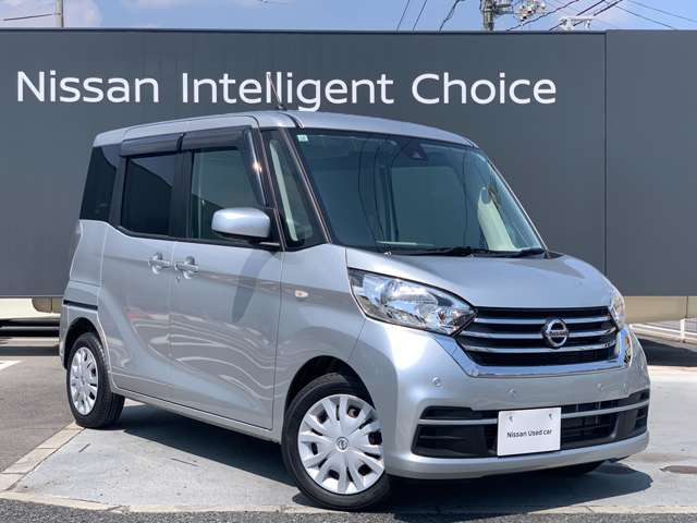 デイズルークスX 助手席スライドアップシート