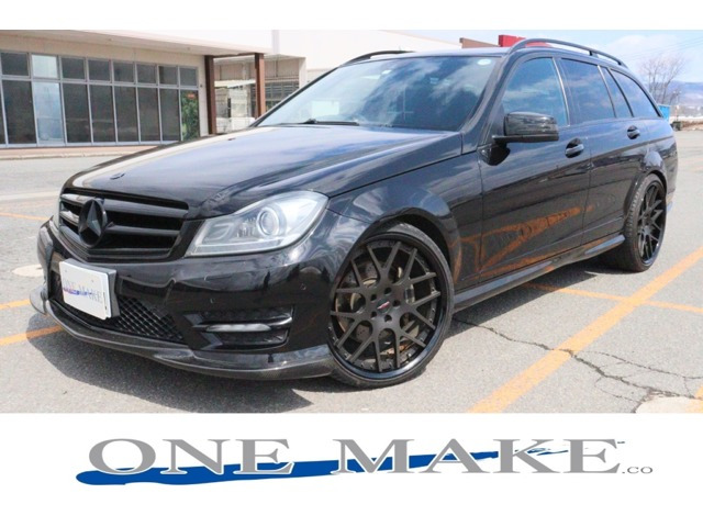 CクラスワゴンC350 ブルーエフィシェンシー アバンギャルド