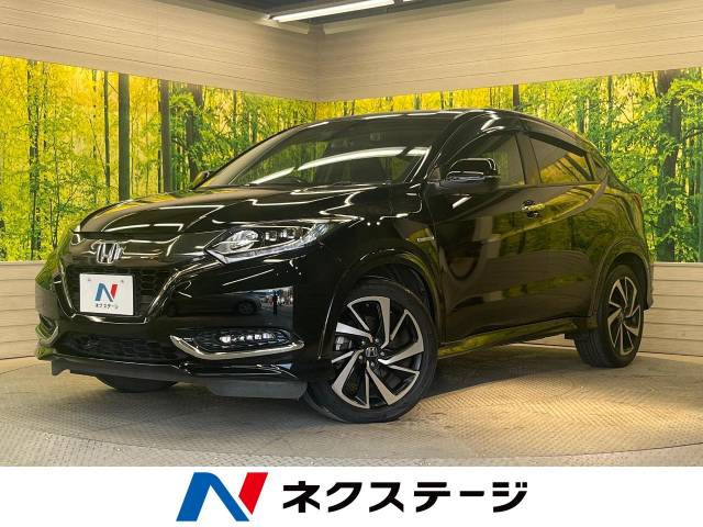 ヴェゼル(ホンダ) 1.5 ハイブリッド RS ホンダセンシング 中古車画像