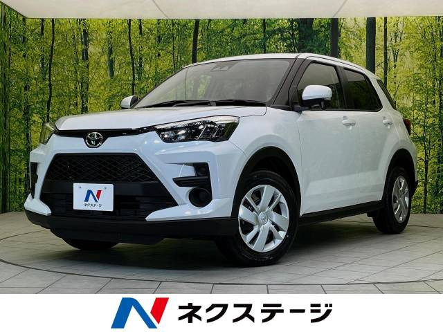 ライズ(トヨタ) 1.2 X 中古車画像