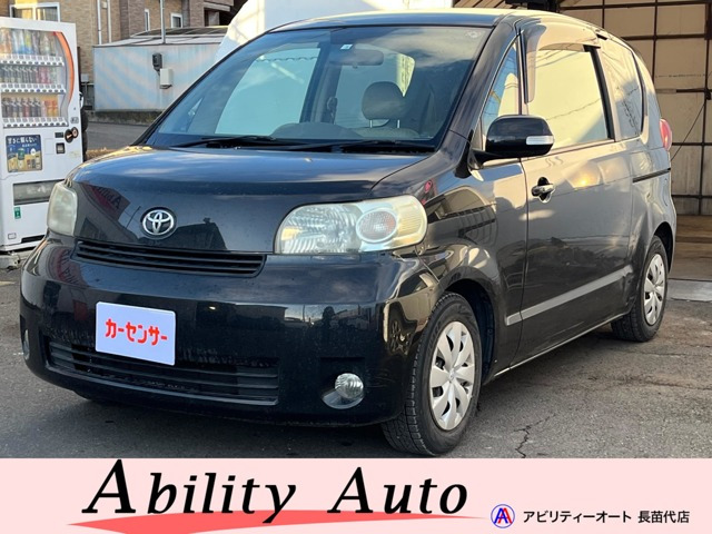 ポルテ1.5 150i Gパッケージ 4WD