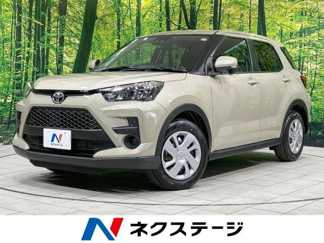 ライズ(トヨタ) 1.2 X 中古車画像