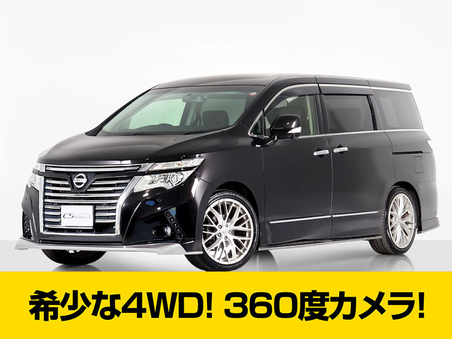 エルグランド(日産) 3.5 350ハイウェイスター プレミアム 中古車画像