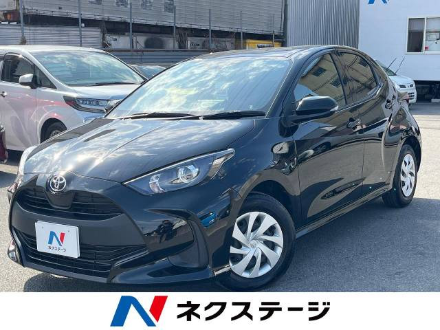 ヤリス(トヨタ) 1.5 G 中古車画像