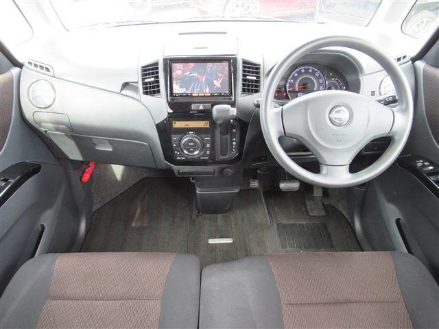 ルークスハイウェイスター