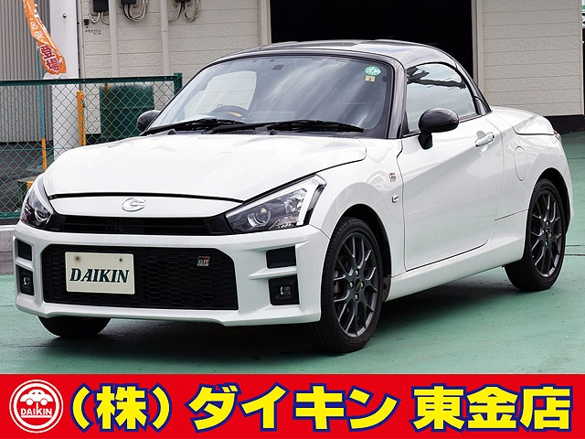コペン(ダイハツ) GR スポーツ　SDナビTV 純正レカロ ワンオーナー 中古車画像