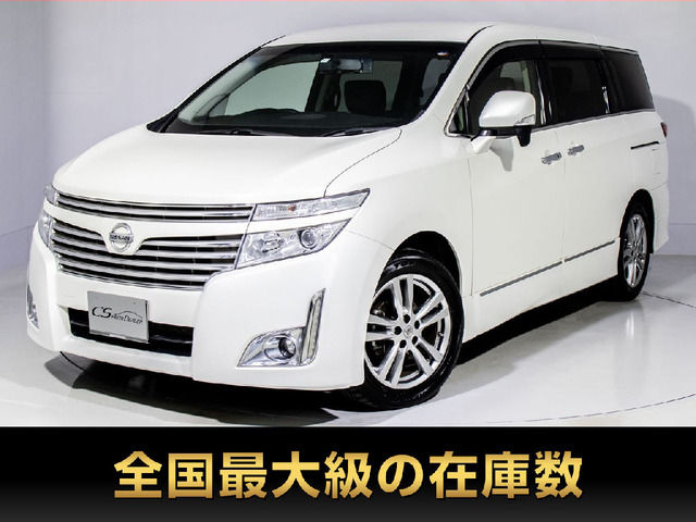 エルグランド(日産) 2.5 250ハイウェイスター 中古車画像