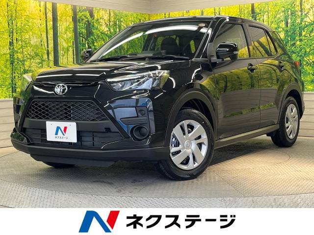 ライズ(トヨタ) 1.2 X 中古車画像