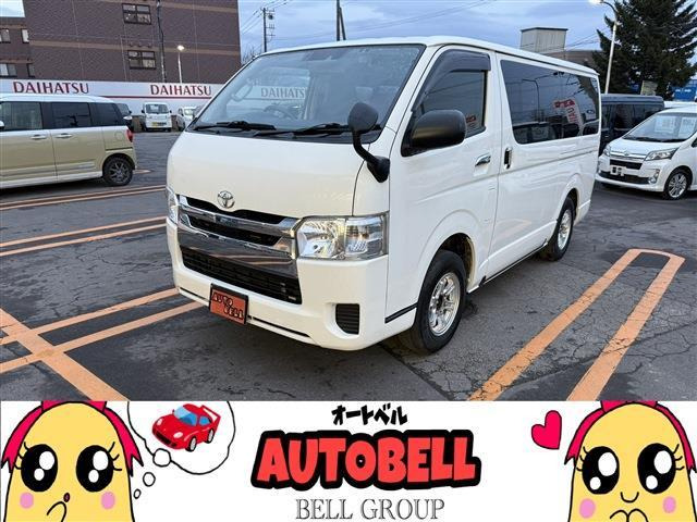 トヨタ レジアスエース 商用車の価格・新型情報・グレード諸元