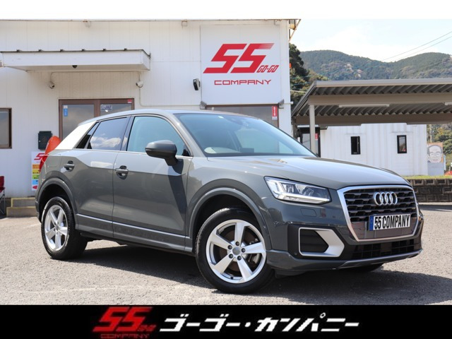 Q21.0 TFSI