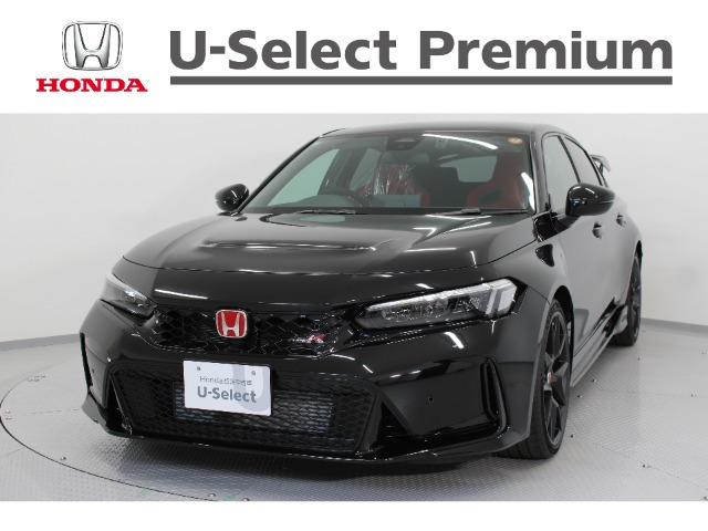 シビックタイプR2.0