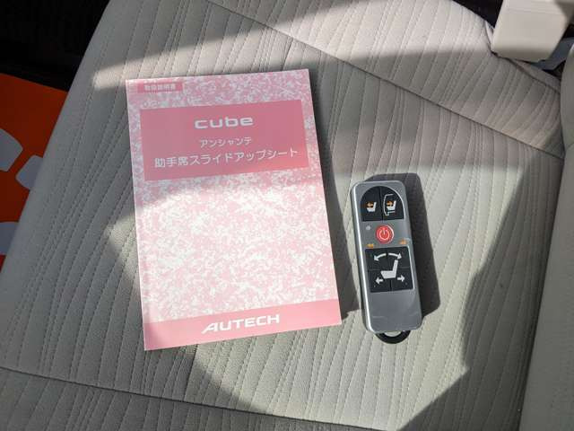 �����̓x�́A����������̔��X�̒����瓖�Ёu���ÎԂ����ΎD�y�k�X�v�̂��Ԃ����������������肪�Ƃ��������܂��B���Ђł͑����̎ʐ^���ڂ��Ă���܂��B�Ō�܂ł�����������!��