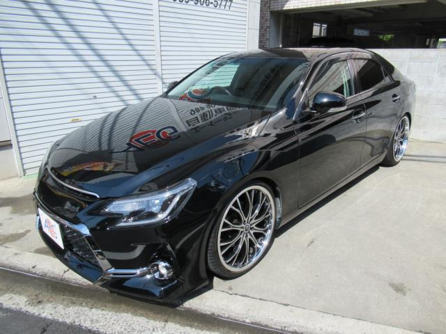 マークX2.5 250G リラックスセレクション