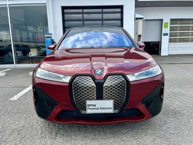 iXxドライブ50 4WD