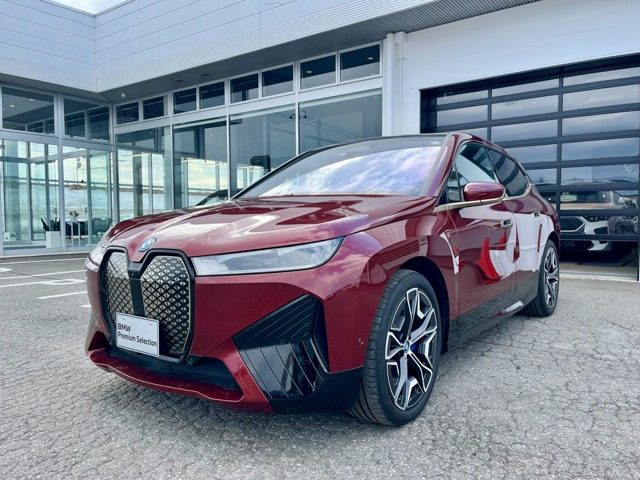 iXxドライブ50 4WD