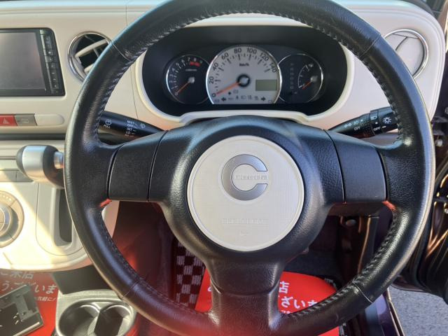 ミラココアプラス X スペシャルコーデ