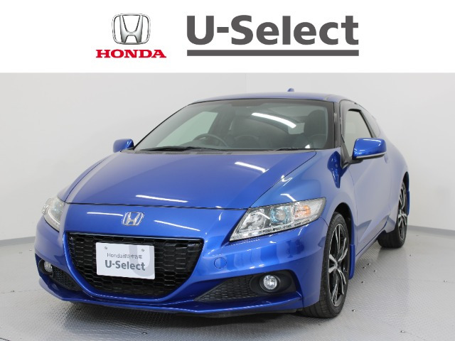 CR-Z1.5 アルファ ドレストレーベル III