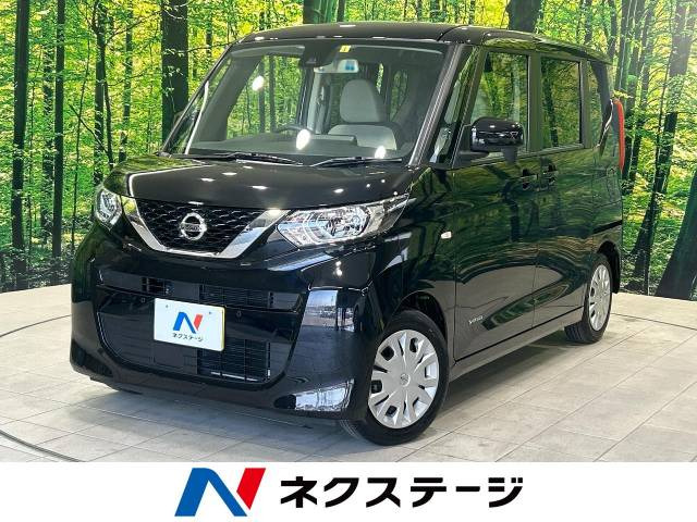 ルークス(日産) S 中古車画像