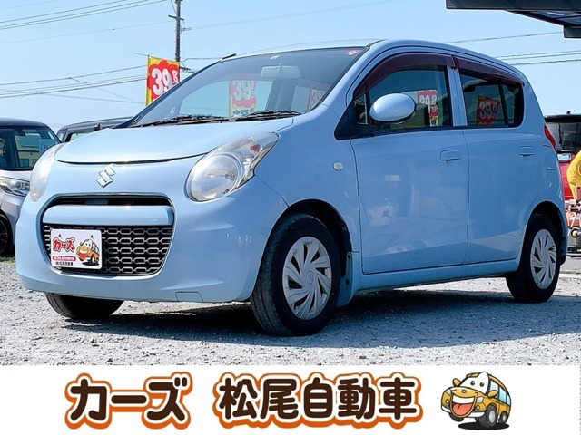 アルトエコ(スズキ) S　保証6ヵ月・走行無制限 キーレス 中古車画像
