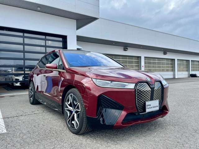 iXxドライブ50 4WD