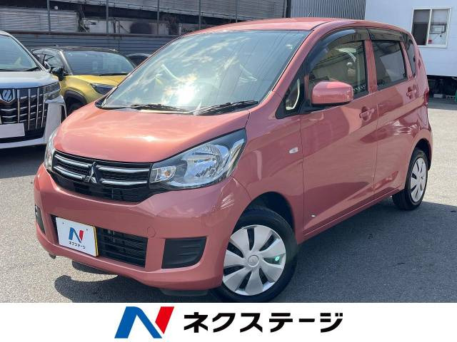 eKワゴン(三菱) E 中古車画像