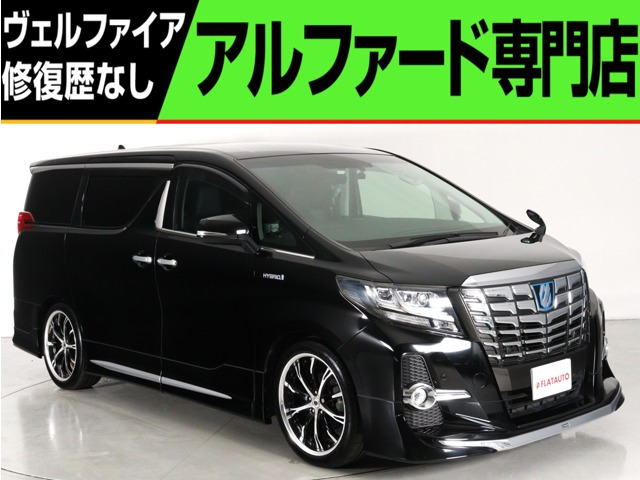 アルファード(トヨタ) ハイブリッド 2.5 SR Cパッケージ E-Four 4WD　禁煙 モデリスタ 20AWカスタム 衝突軽減 革 中古車画像