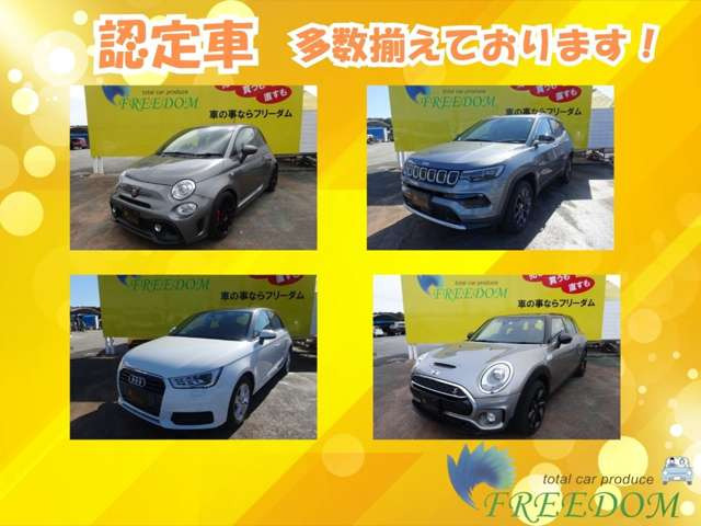 ミラココアプラス X