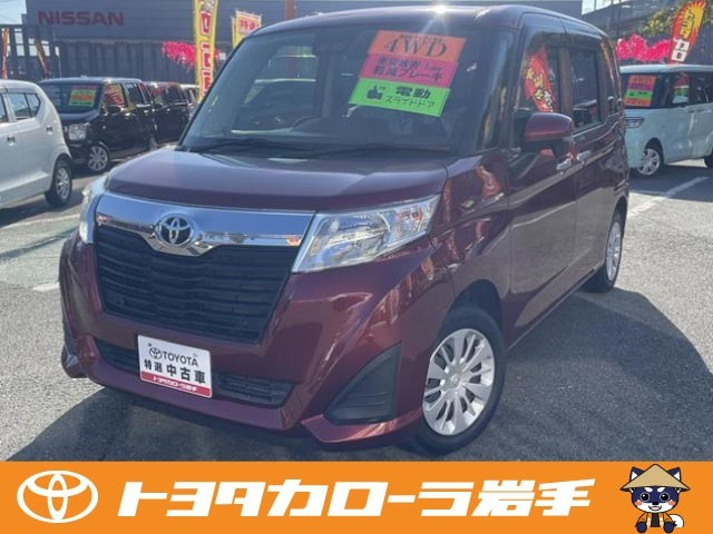 ルーミー1.0 G 4WD