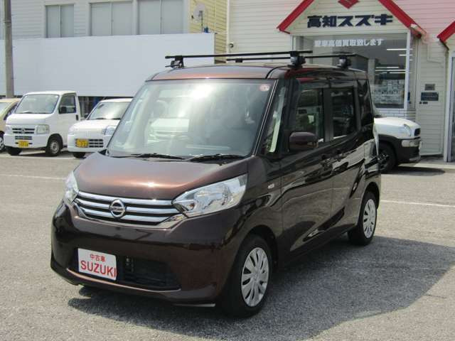 デイズルークスX