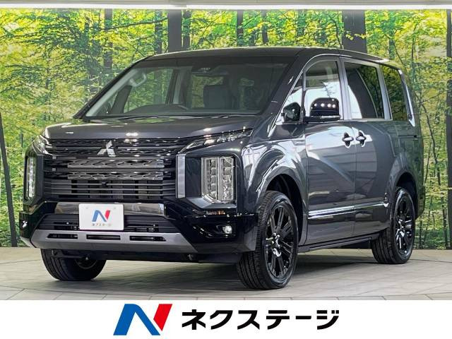 デリカD:5(三菱) 2.2 シャモニー 電動サイドステップ 4WD 中古車画像