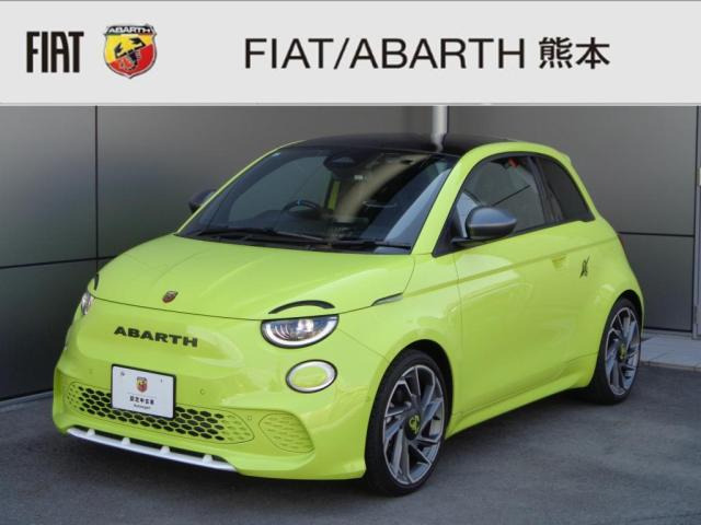 アバルト500eツーリズモ