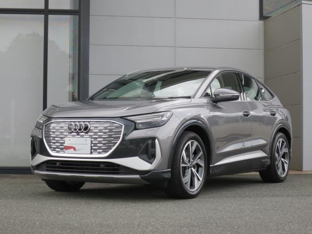 Q4スポーツバックe-tron40 Sライン