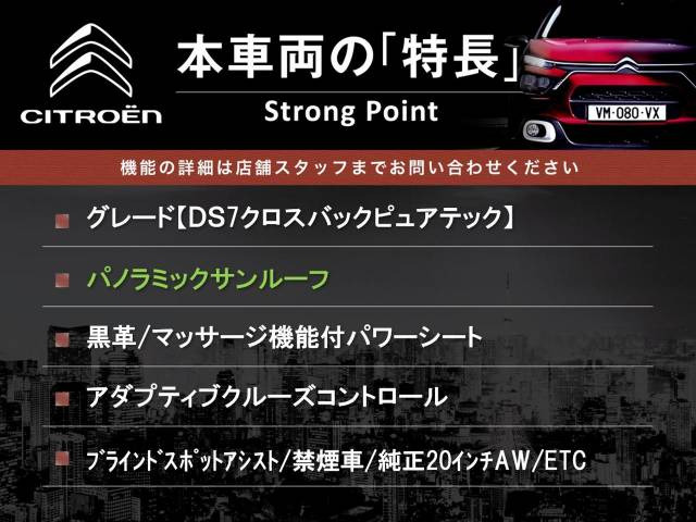 �{�ԗ��̎�ȓ������܂Ƃ߂܂����B��L�̑��ɂ����`��������Ȃ����͂��������܂��B���񂨋C�y�ɂ��₢���킹�������B