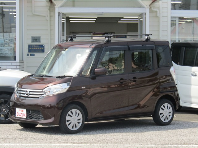 デイズルークスX