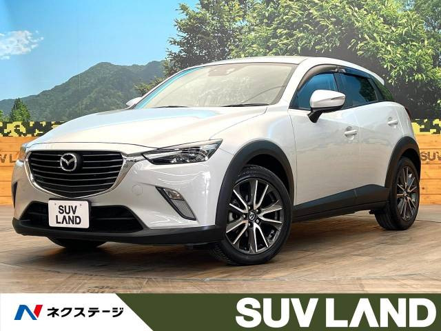 CX-3(マツダ) 1.5 XD ツーリング 中古車画像