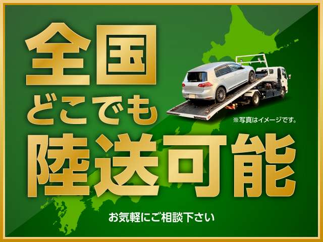 別途カーセンサーアフター保証もお取り扱い致しております!最長3年間、業界最多クラスの350項目、ロードサービスまでついた安心の保証です!お気軽にお申し付け下さい♪