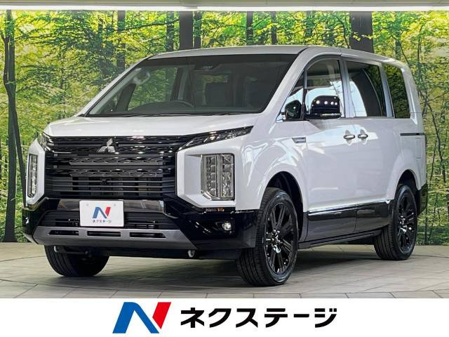 デリカD:5(三菱) 2.2 シャモニー 電動サイドステップ 4WD 中古車画像