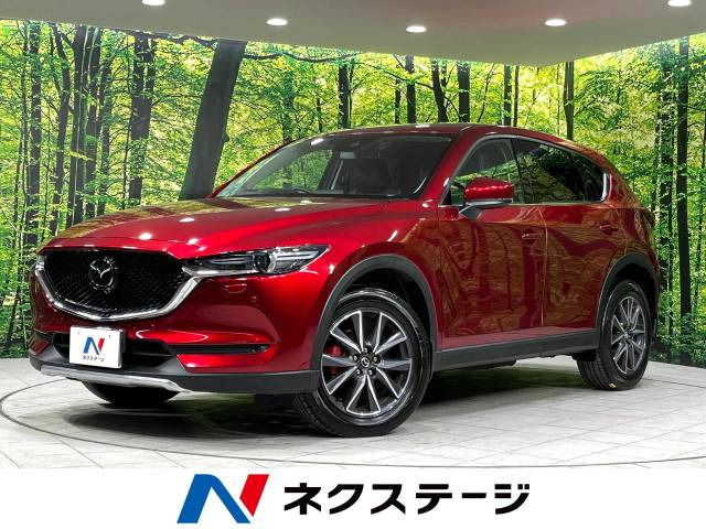 CX-5(マツダ) 2.5 25S Lパッケージ 中古車画像